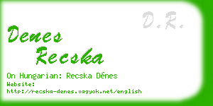 denes recska business card